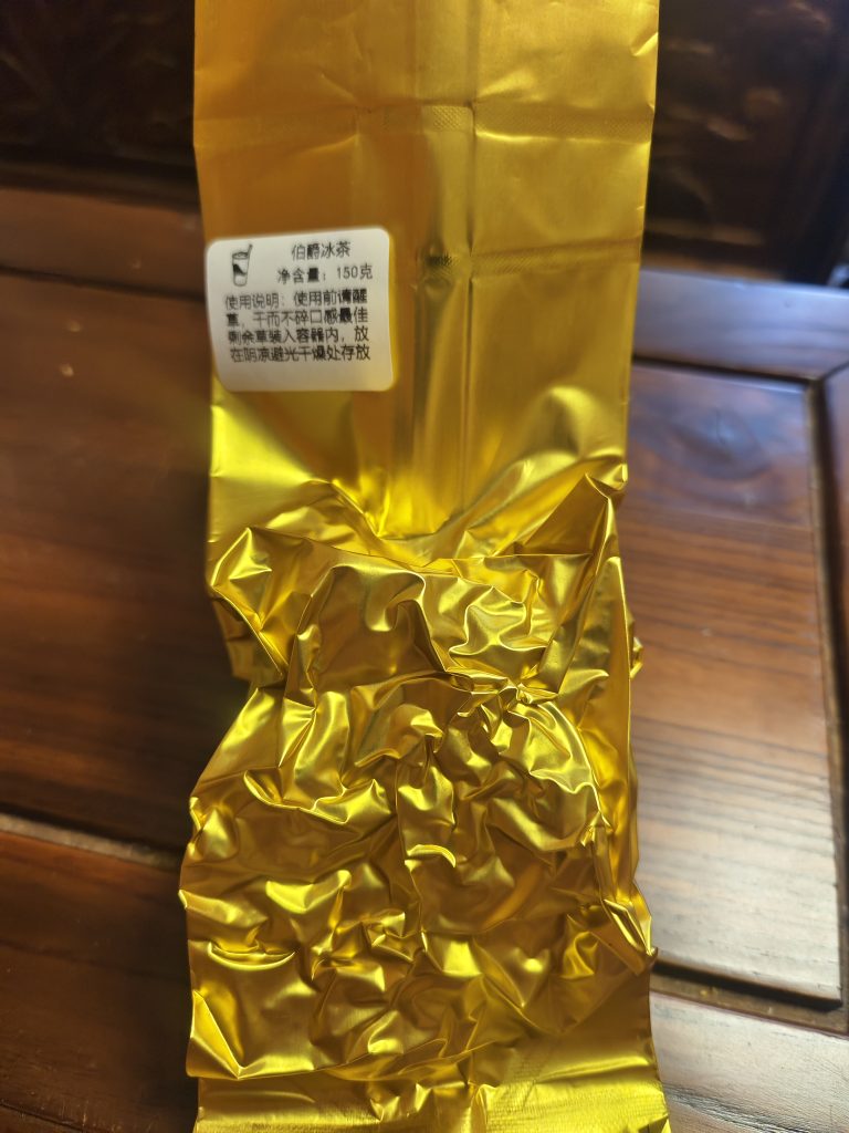 伯爵冰茶 （玫瑰+红茶+薄荷）