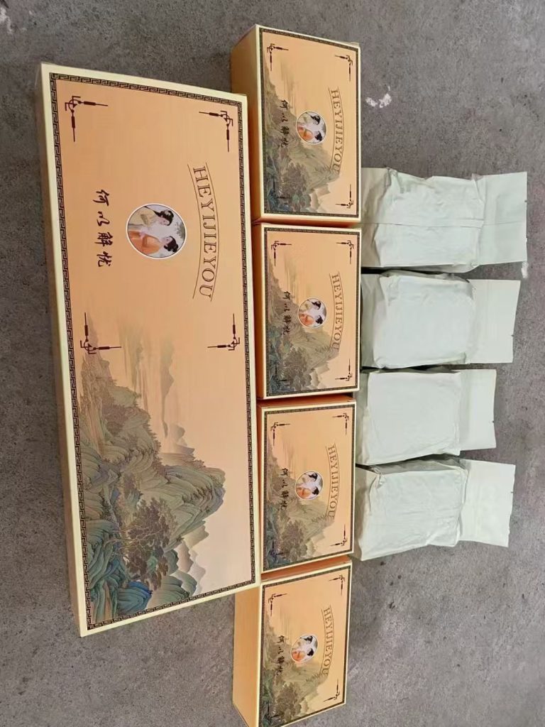 精装 二次复烤
