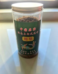 老味凤凰 特制