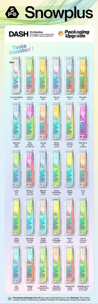 鸭嘴兽 正品