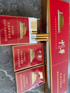中华（双中支）