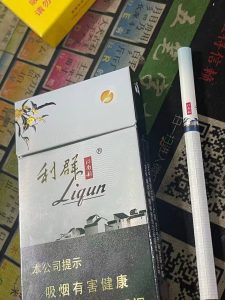 利群（江南韵）