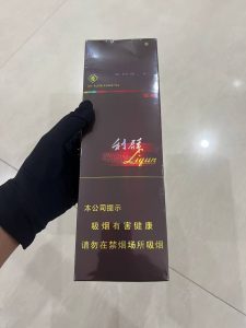 利群（软阳光）