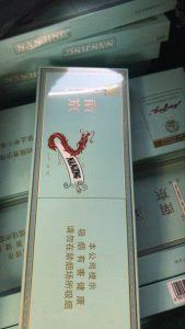 南京（煊赫门）
