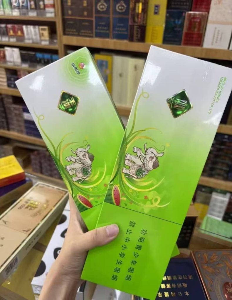 玉溪 (缤果爆)