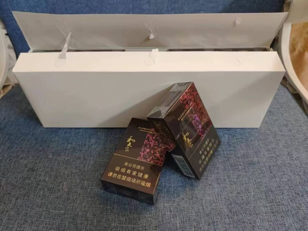 和天下（白皮粗）