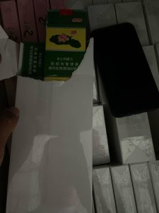 荷花（白皮细支）