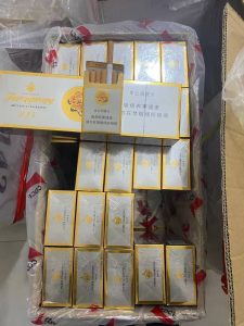 芙蓉王（硬）
