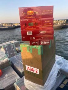 云烟(软珍品)
