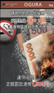 黑蜘蛛 谷物 红豆