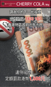 黑蜘蛛 鸬鹚 殷梅 可乐