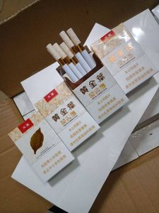 黄金叶天叶(白皮粗)