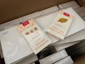 黄金叶天叶(白皮细)