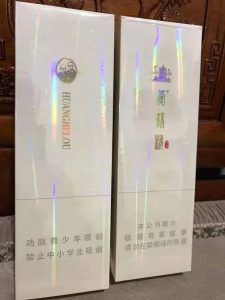 黄鹤楼（奇景粗）